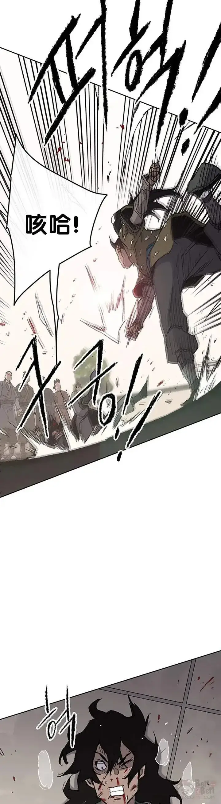 漫画《不败剑仙》第84话 接任队长第27张图