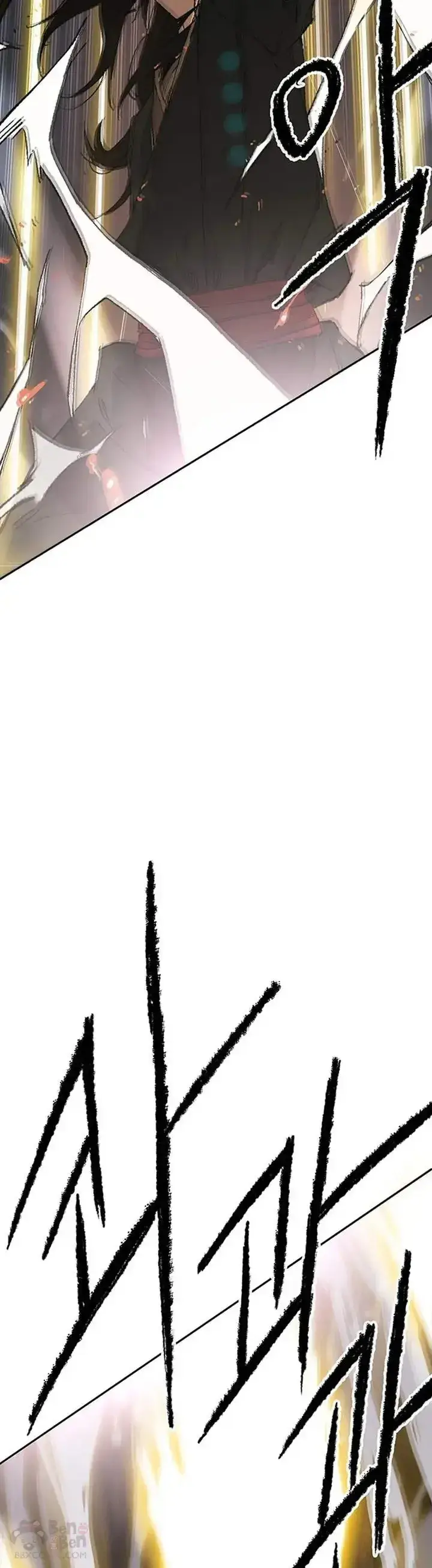 漫画《不败剑仙》第87话 三公子苏剑洛第38张图
