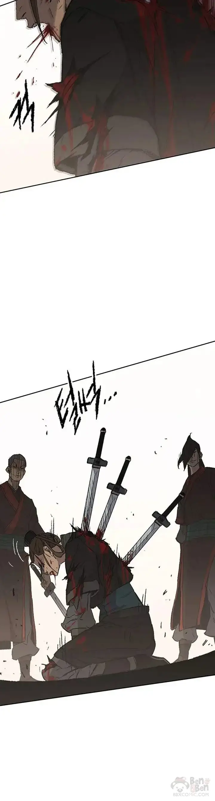 漫画《不败剑仙》第93话 天魔轮第30张图