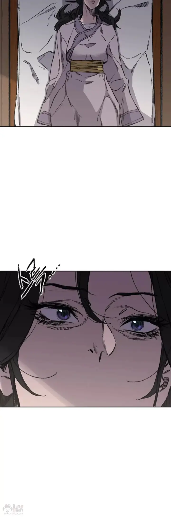 漫画《不败剑仙》第95话 武天的突袭第18张图