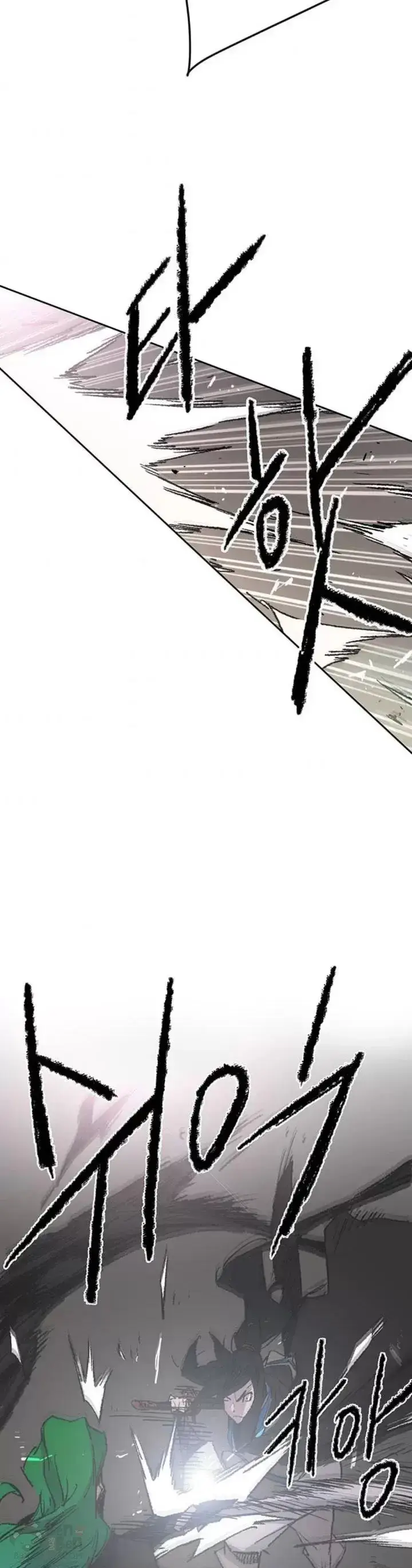 《不败剑仙》第101话 危机重重图16