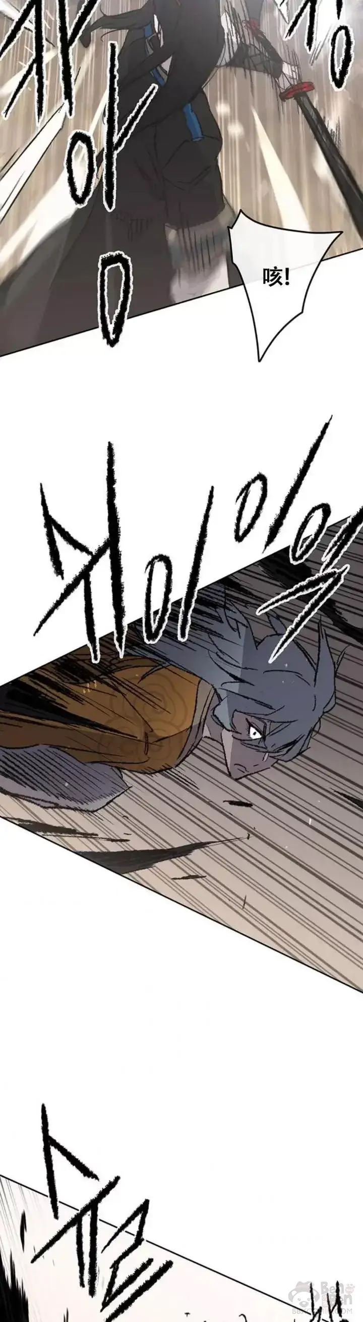 漫画《不败剑仙》第103话 摩罗有危险第33张图