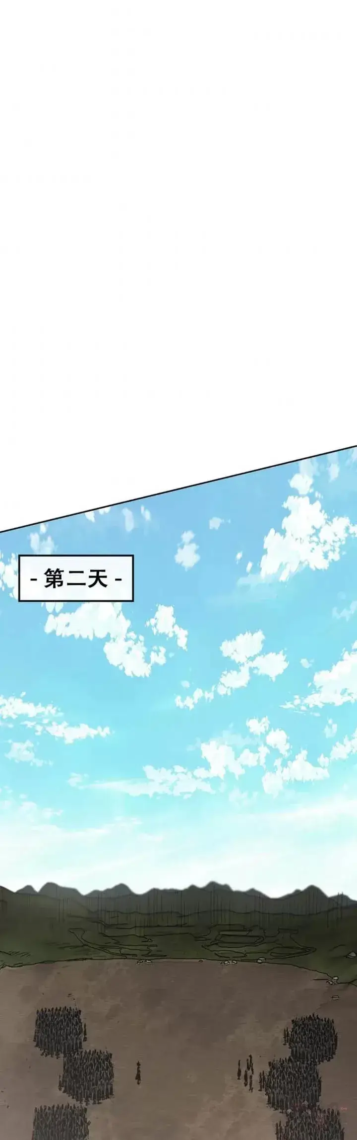 《不败剑仙》第107话 决一死战图35