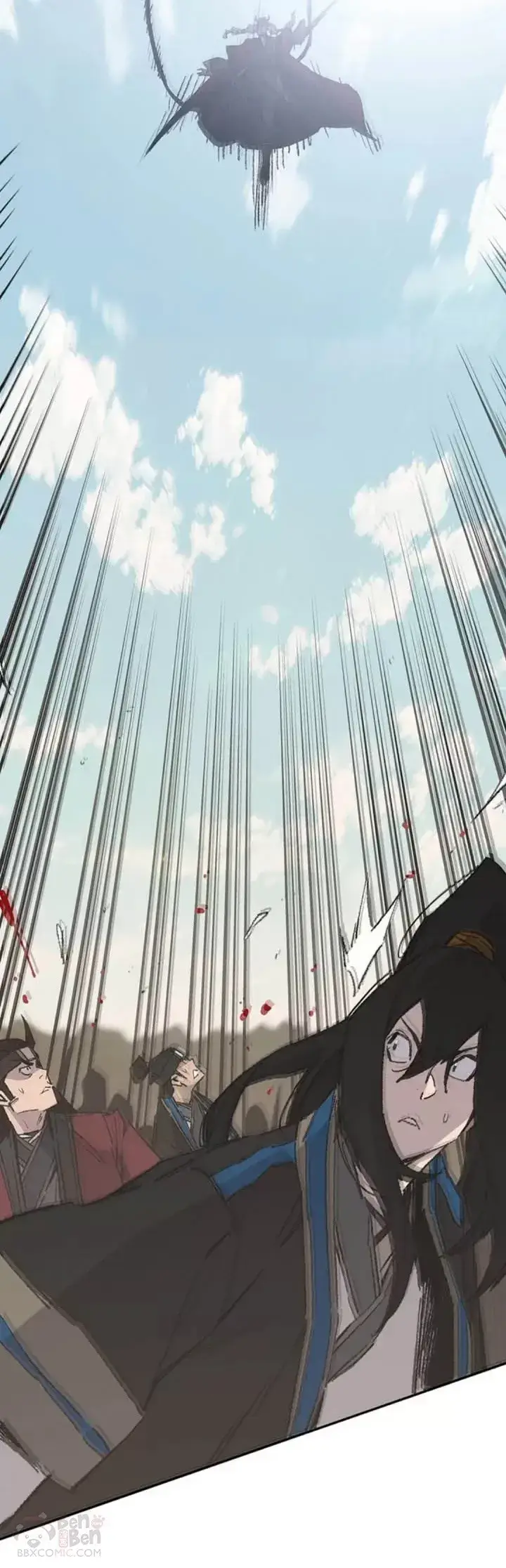 《不败剑仙》第108话 色皇的陷阱图18