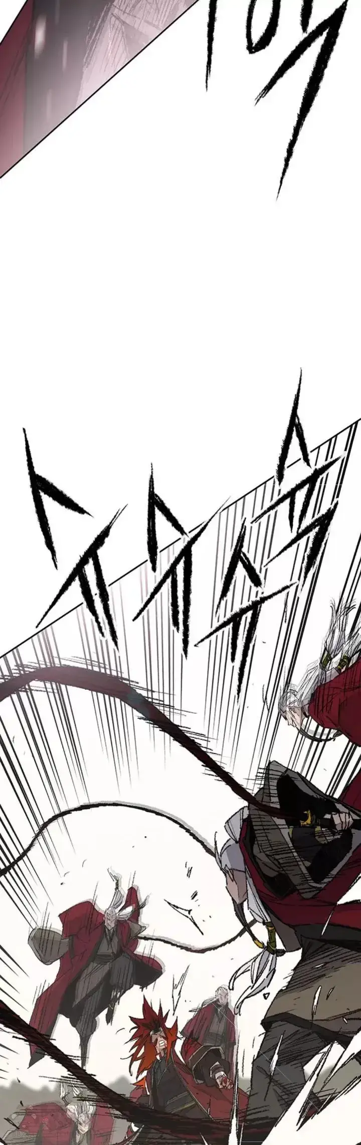 漫画《不败剑仙》第110话 崛起的新星第14张图