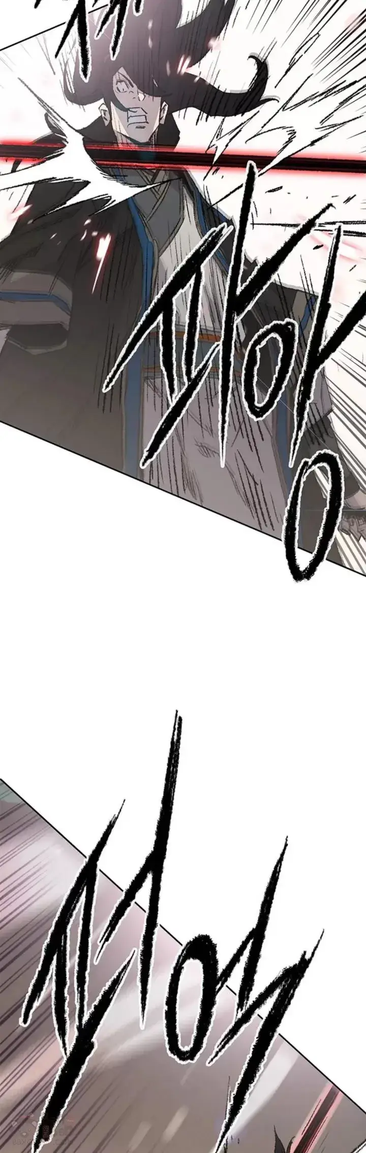 漫画《不败剑仙》第110话 崛起的新星第27张图