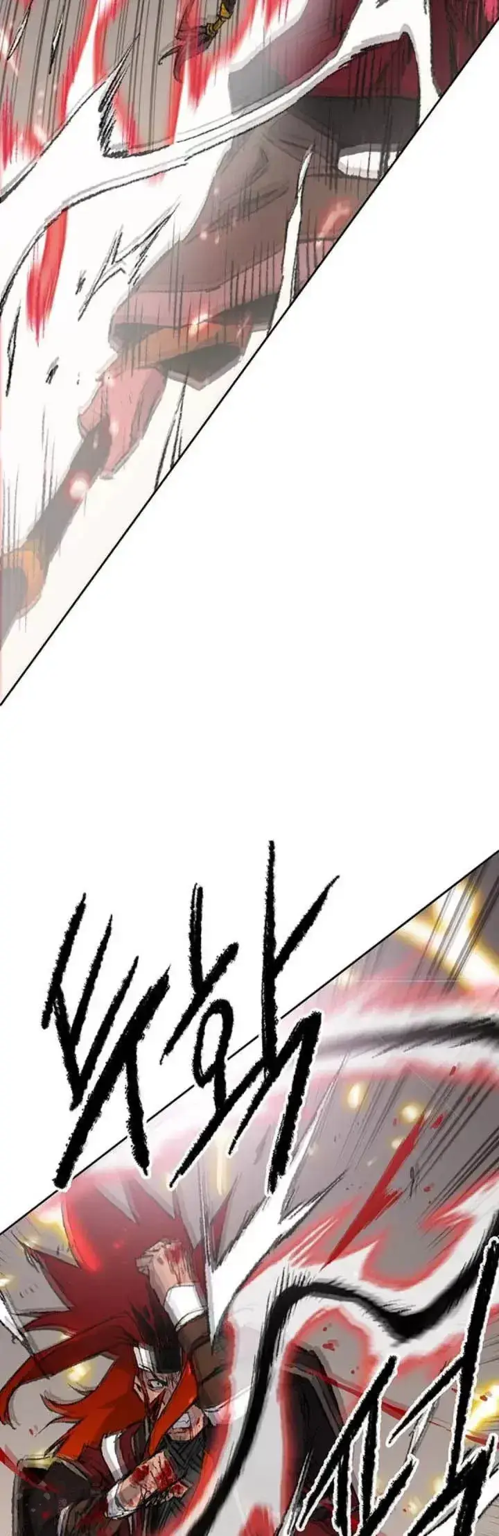漫画《不败剑仙》第110话 崛起的新星第5张图