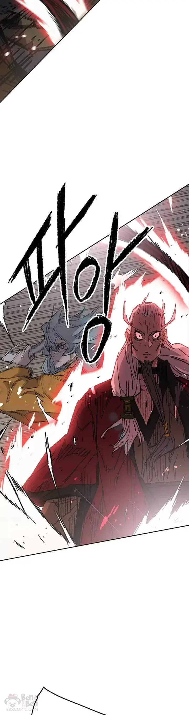 漫画《不败剑仙》第111话 生死之战第15张图