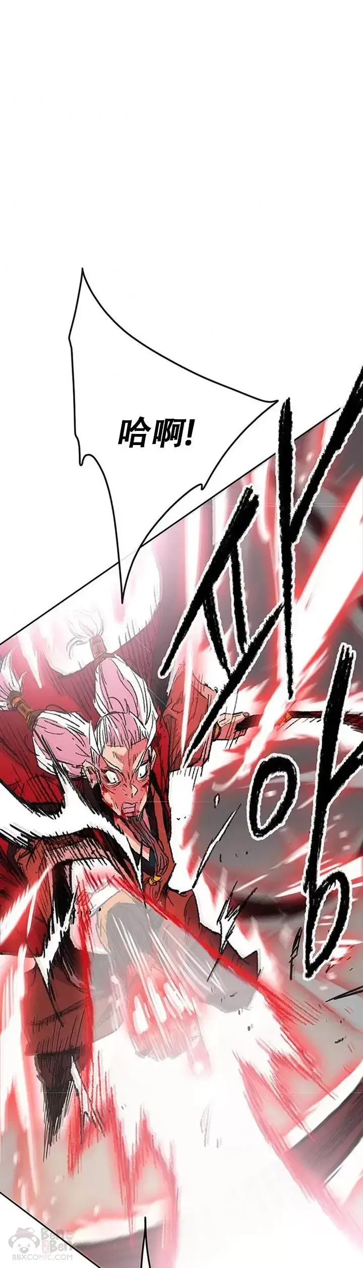 漫画《不败剑仙》第111话 生死之战第34张图