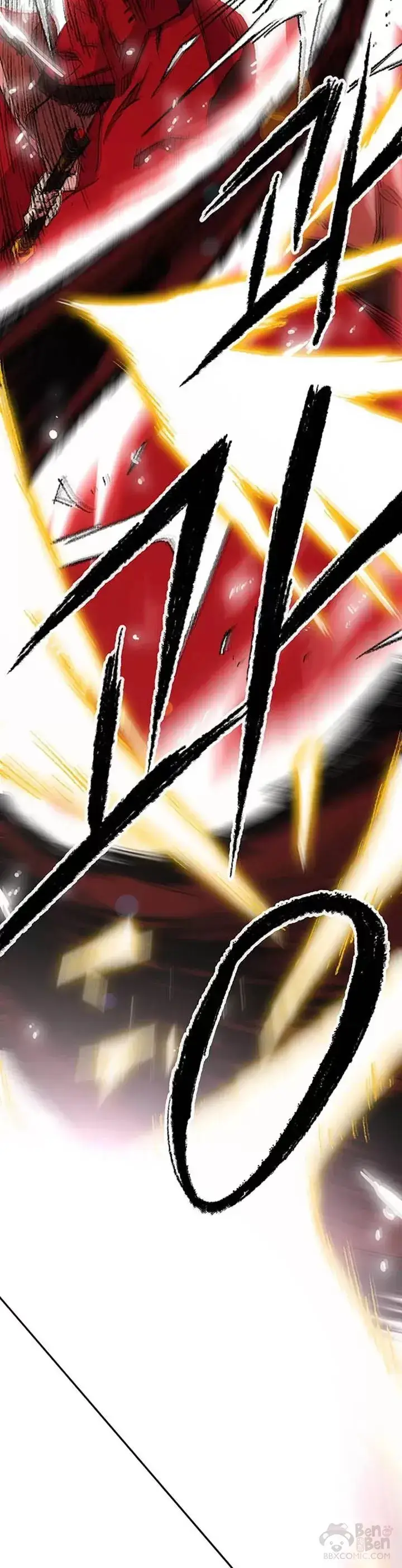 漫画《不败剑仙》第111话 生死之战第7张图