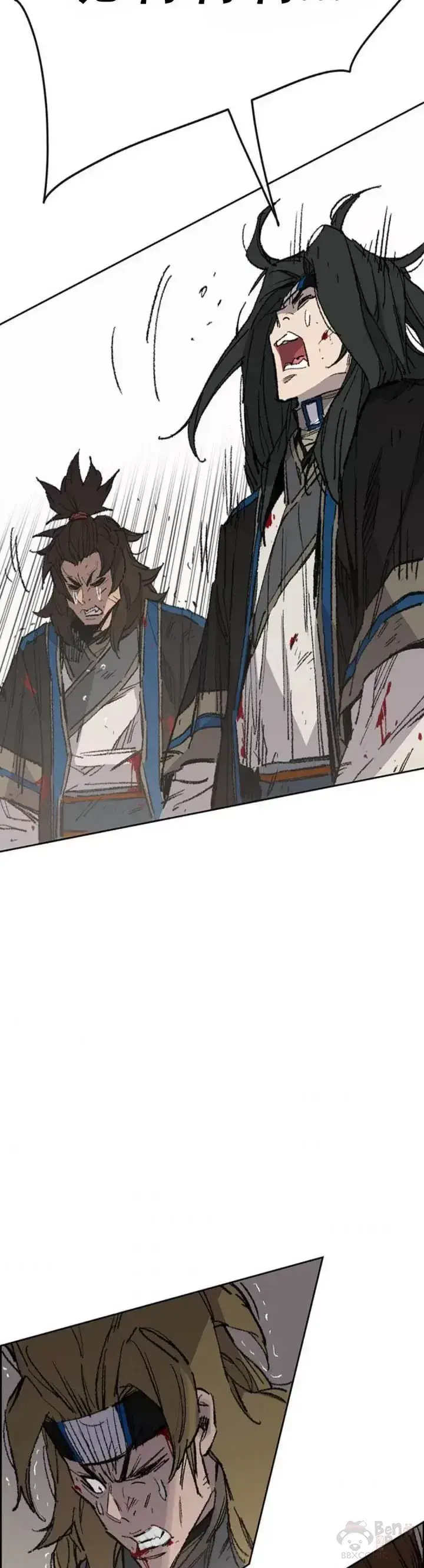 漫画《不败剑仙》第112话 师妹不见了？第27张图