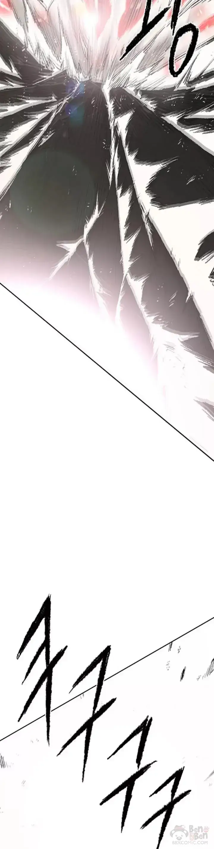 漫画《不败剑仙》第112话 师妹不见了？第9张图