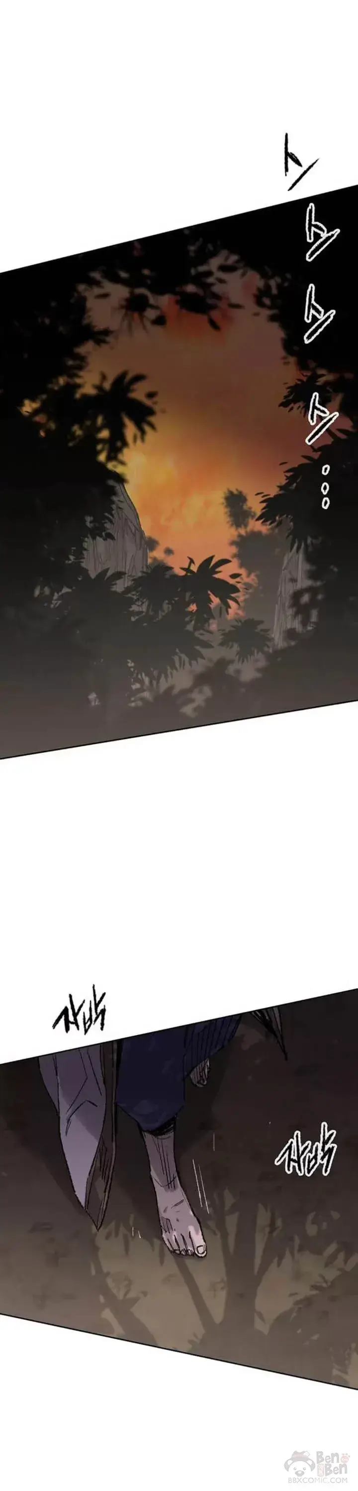 漫画《不败剑仙》第113话 寻找连思慧第10张图