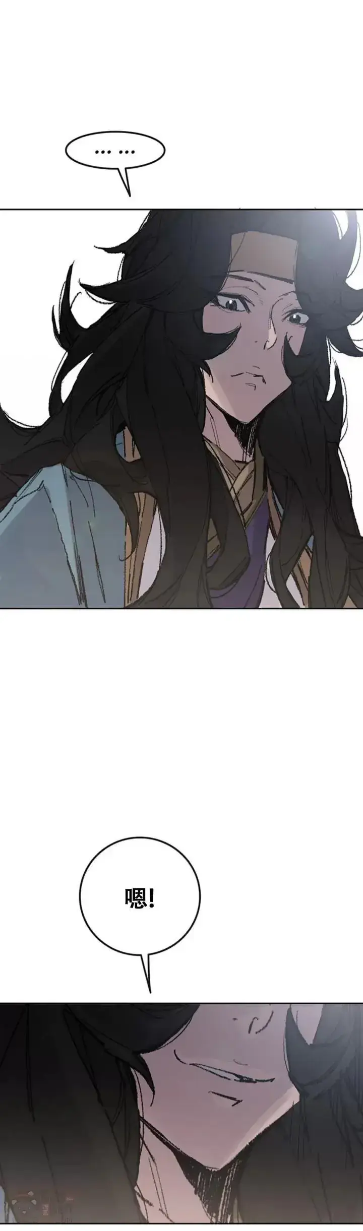 漫画《不败剑仙》第113话 寻找连思慧第31张图
