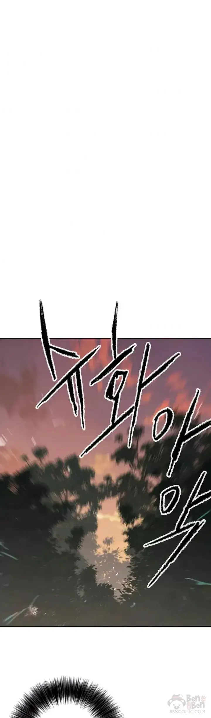 漫画《不败剑仙》第113话 寻找连思慧第33张图