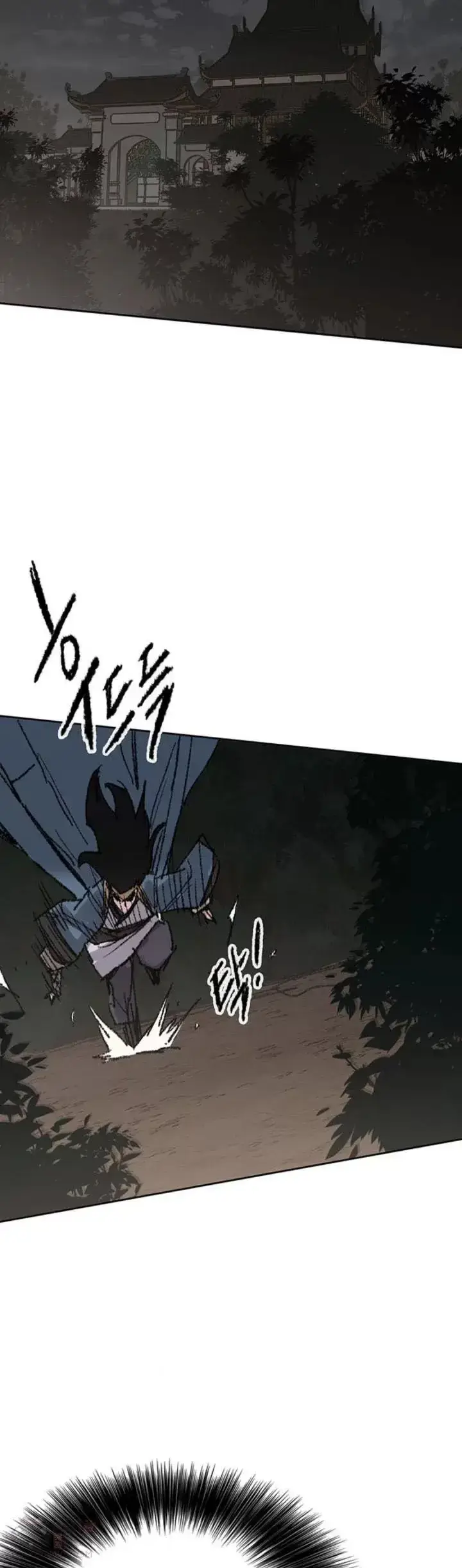 漫画《不败剑仙》第113话 寻找连思慧第36张图