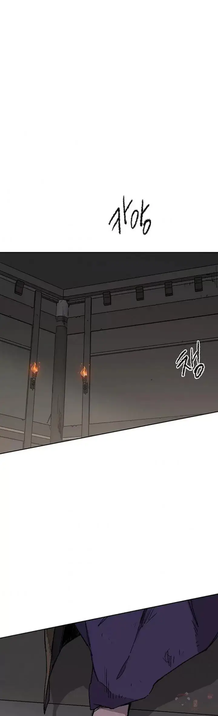 漫画《不败剑仙》第116话 天魔三重封印第23张图