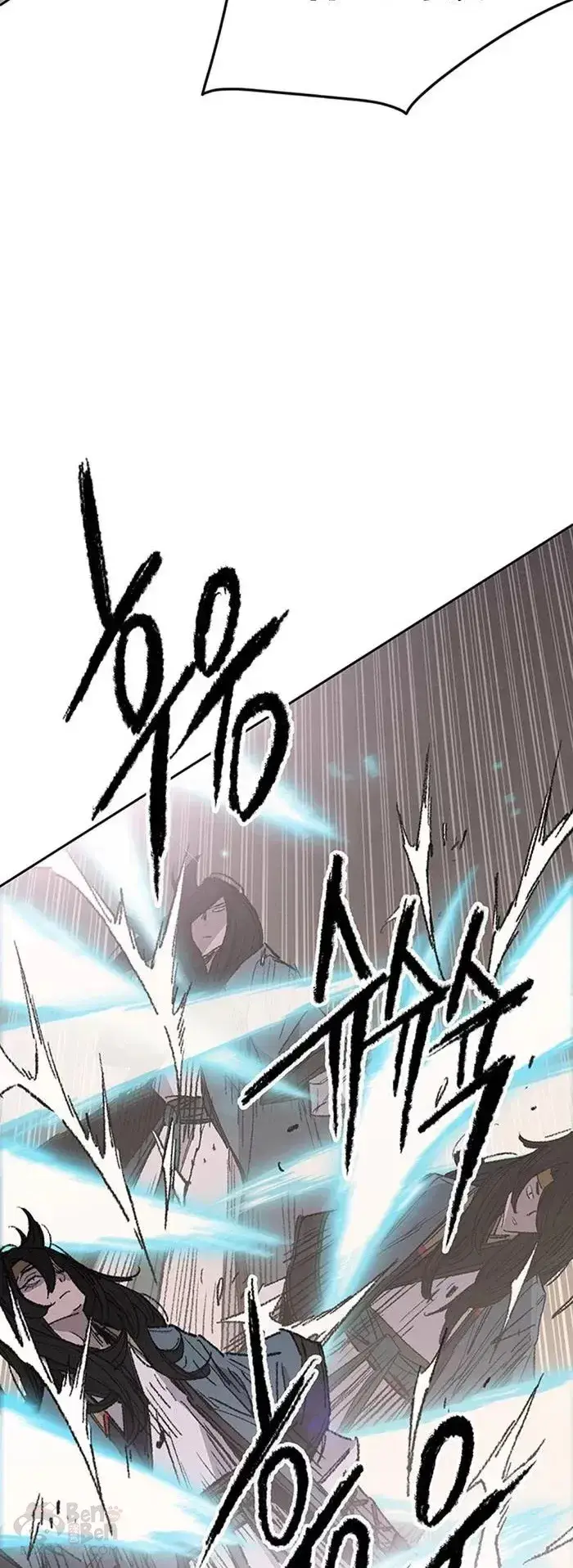 漫画《不败剑仙》第119话 本能的感应第3张图