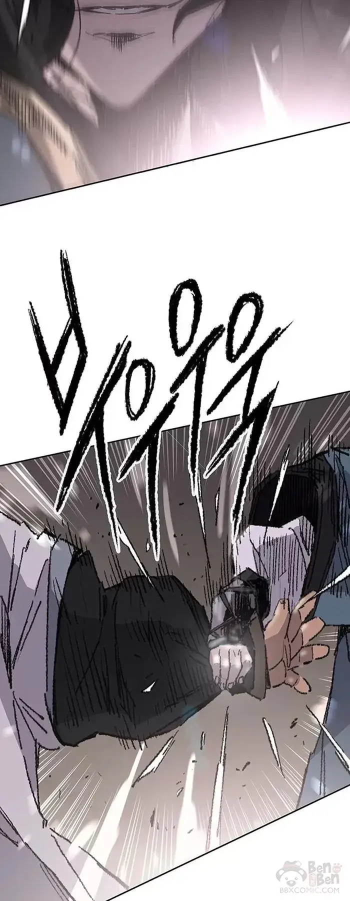 漫画《不败剑仙》第119话 本能的感应第31张图