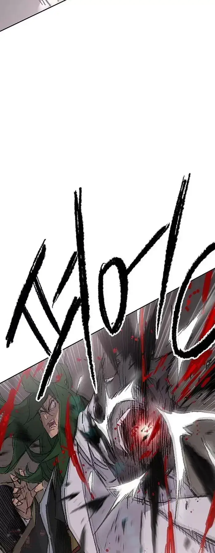 漫画《不败剑仙》第119话 本能的感应第32张图