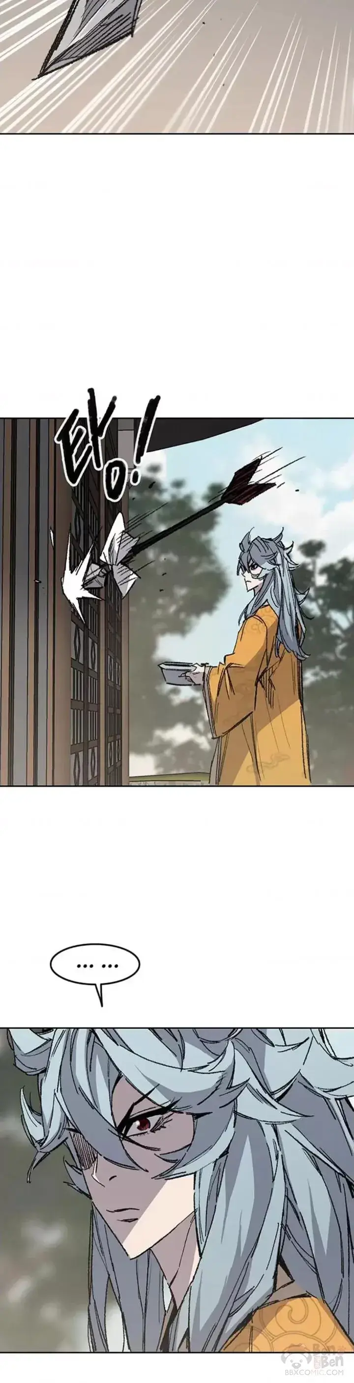 《不败剑仙》第126话 天魔连思慧图33