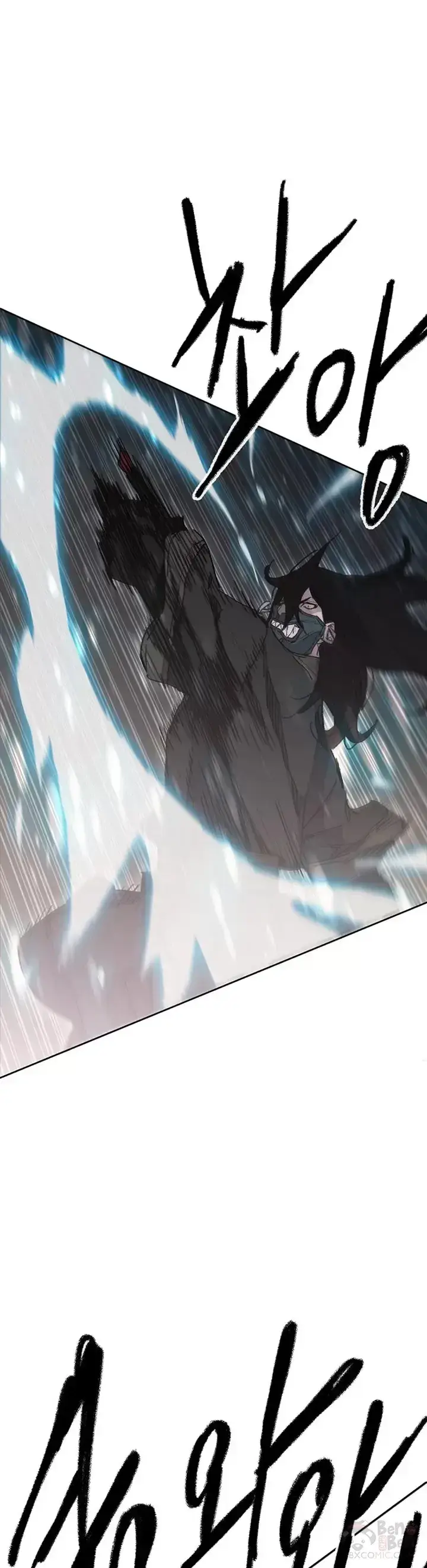 《不败剑仙》第135话 斩杀血浪队图31