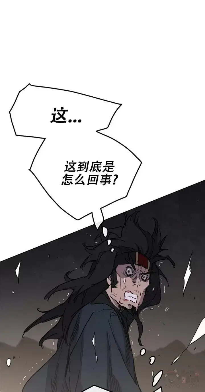 《不败剑仙》第135话 斩杀血浪队图36