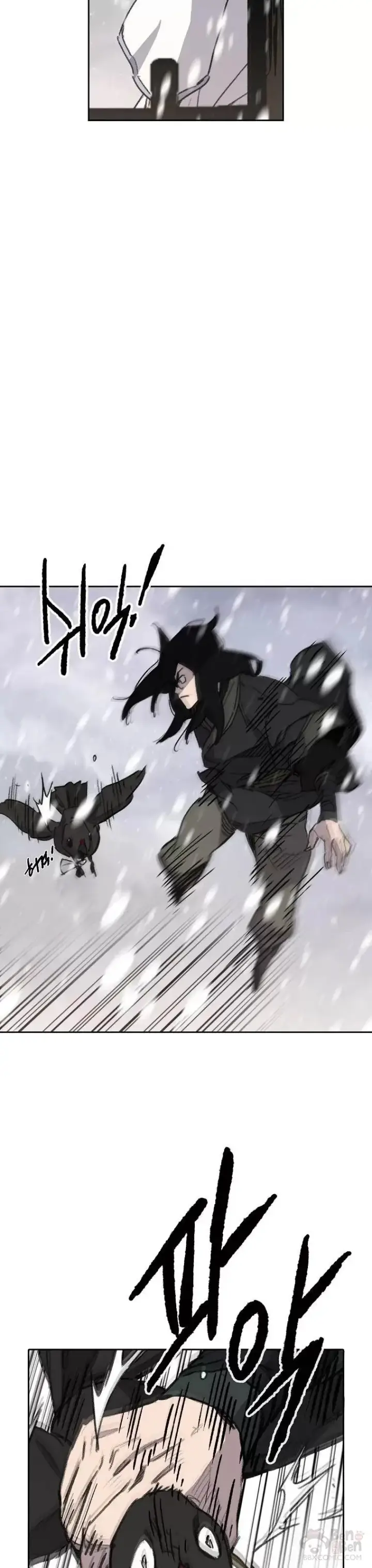 《不败剑仙》第139话 斩杀武魂！图18
