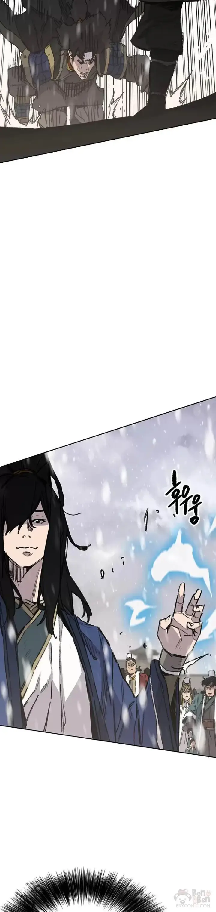 《不败剑仙》第144话 宋宇文的强大图29