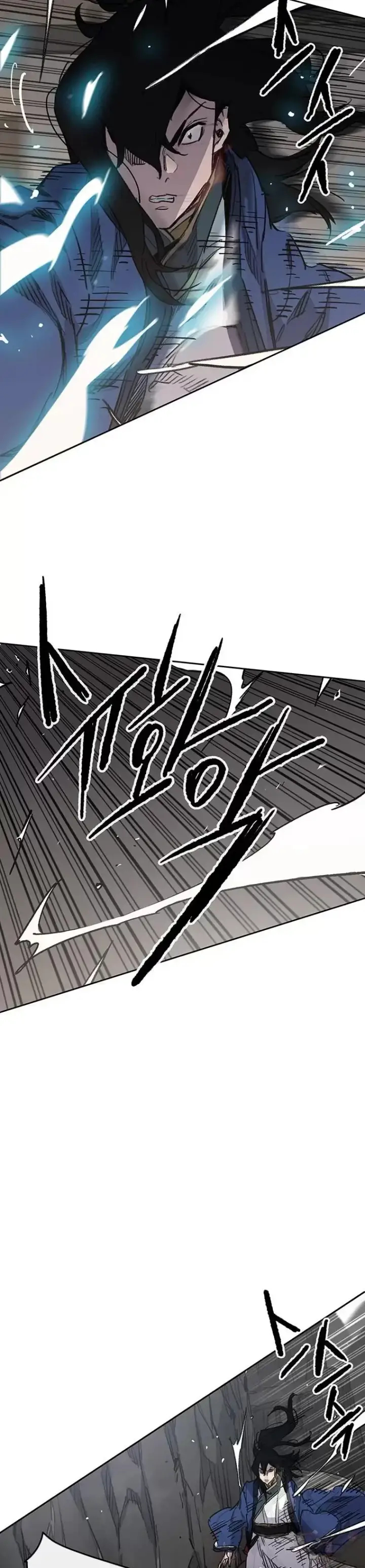 《不败剑仙》第149话 脱胎换骨图4