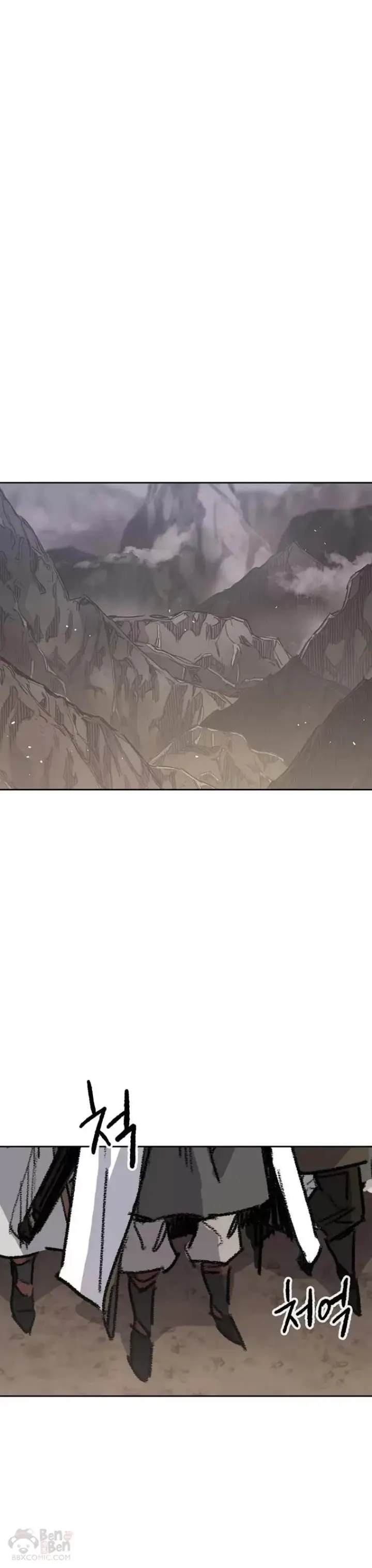 《不败剑仙》第150话 真相败露图13