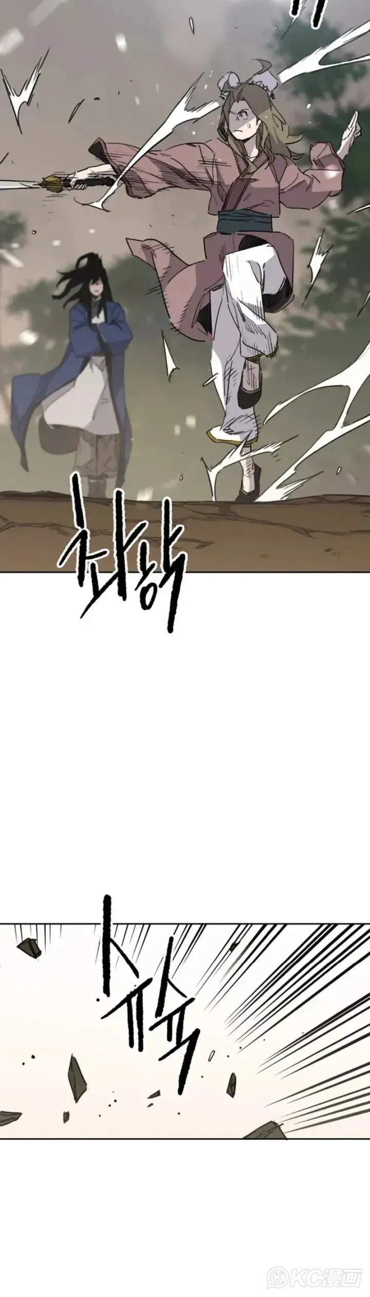 《不败剑仙》第153话 他只是天才图12
