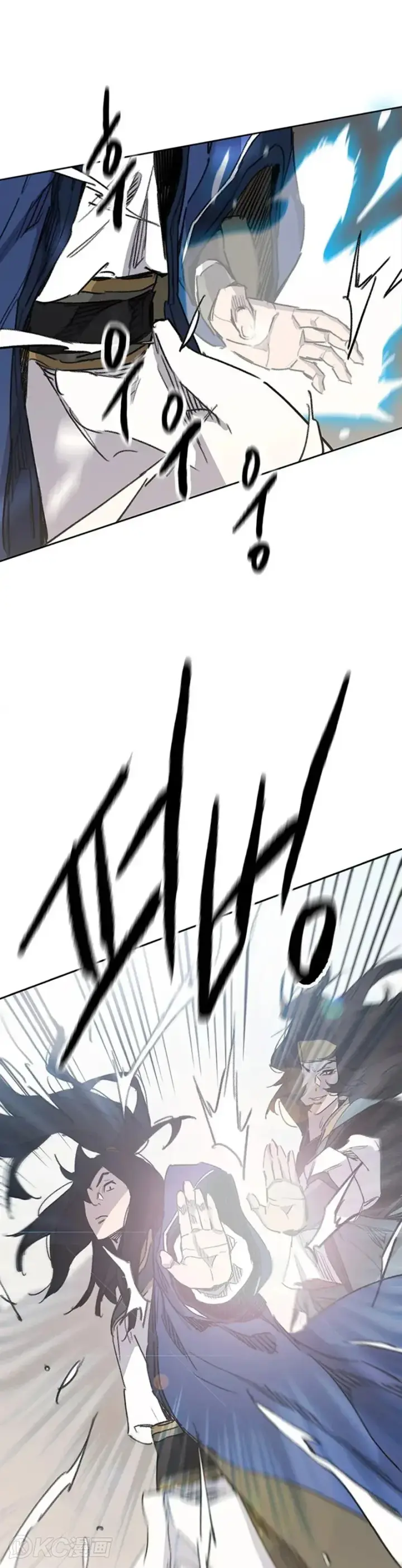 漫画《不败剑仙》第154话 武皇李刚第26张图