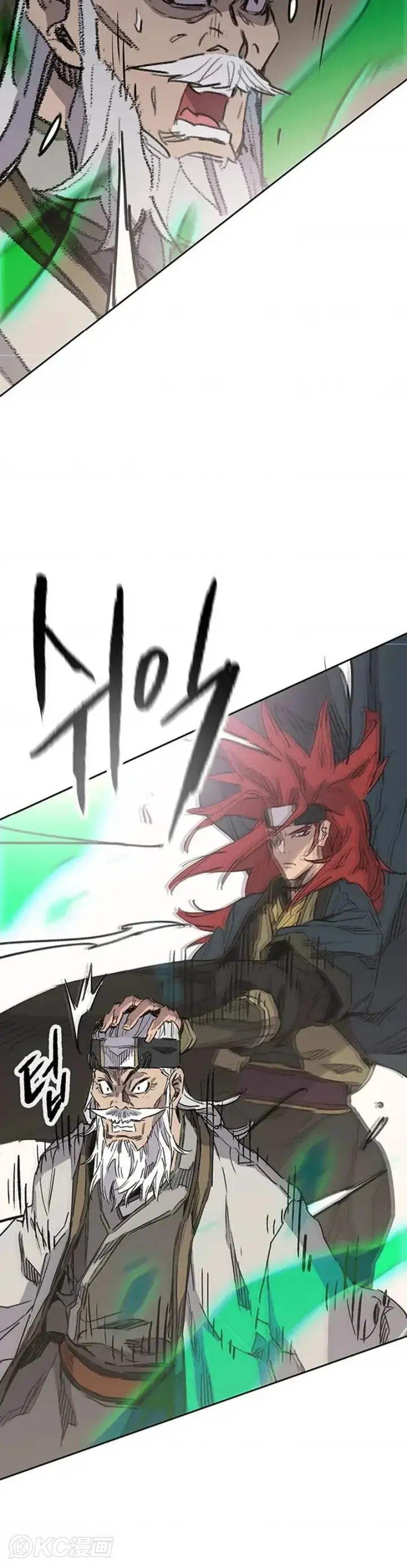 《不败剑仙》第156话 袭击残风沙图20