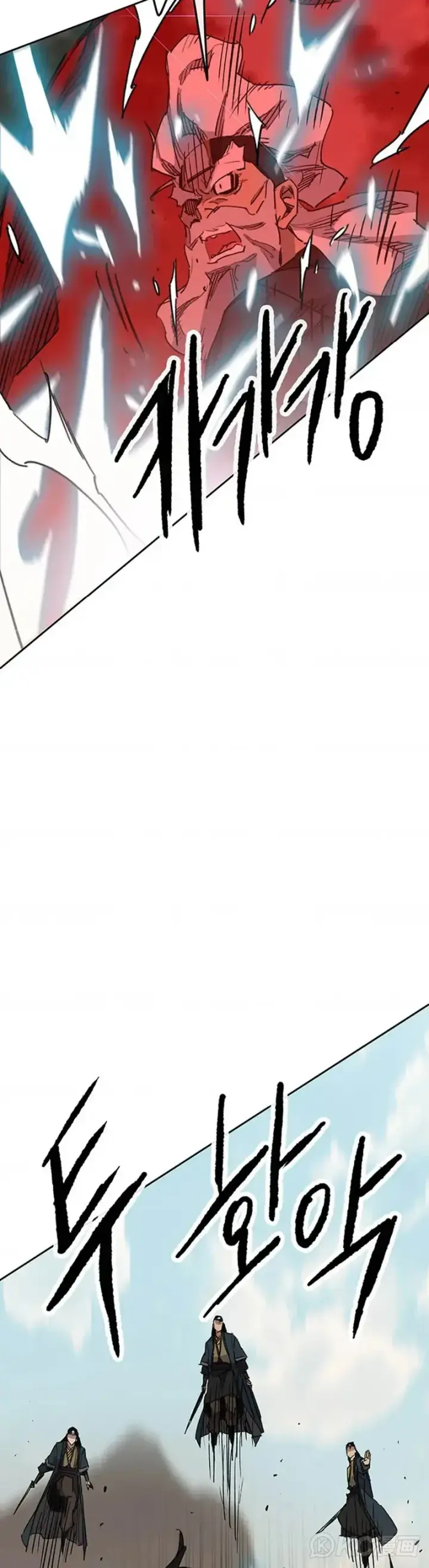 漫画《不败剑仙》第157话 宋宇文中计第27张图