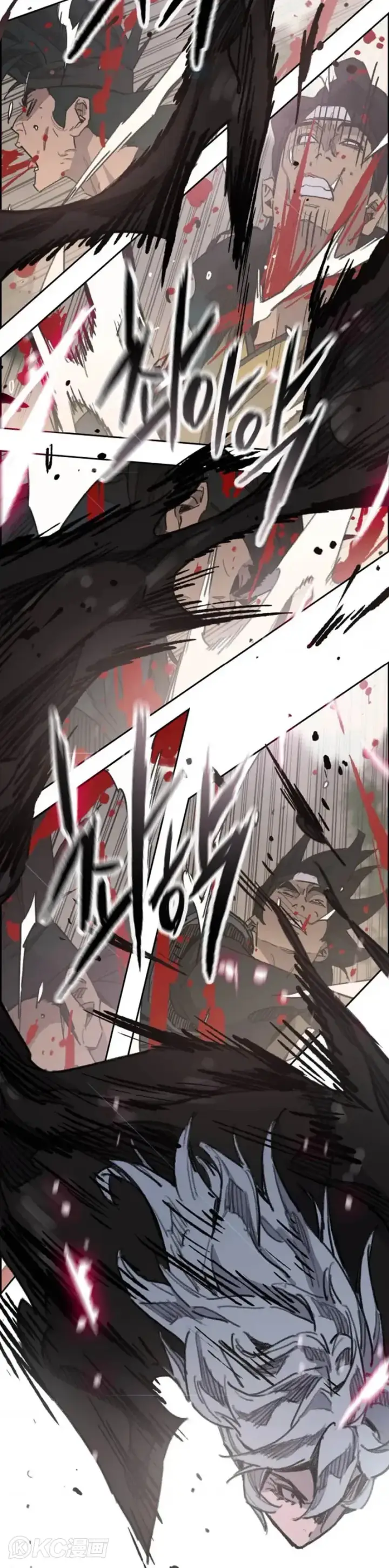 《不败剑仙》第158话 诱敌入谷图13