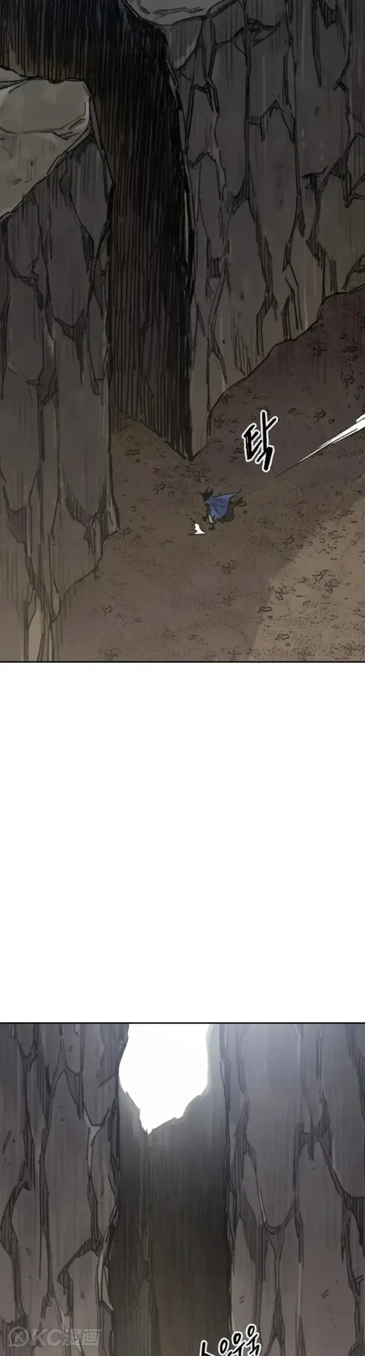 《不败剑仙》第158话 诱敌入谷图32