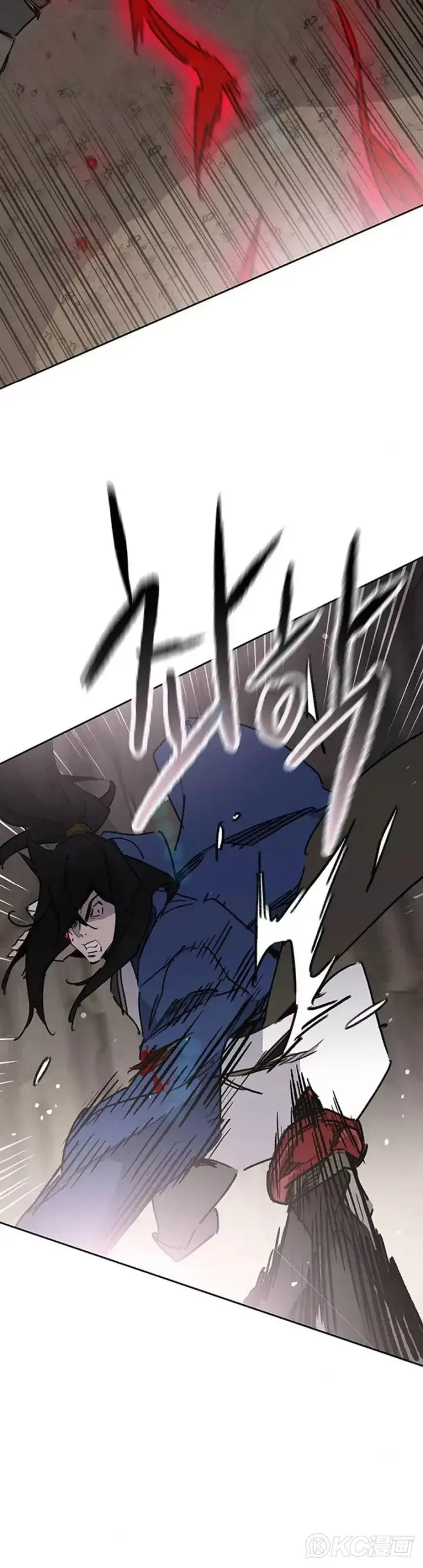 漫画《不败剑仙》第159话 绝世高手甘岳第25张图