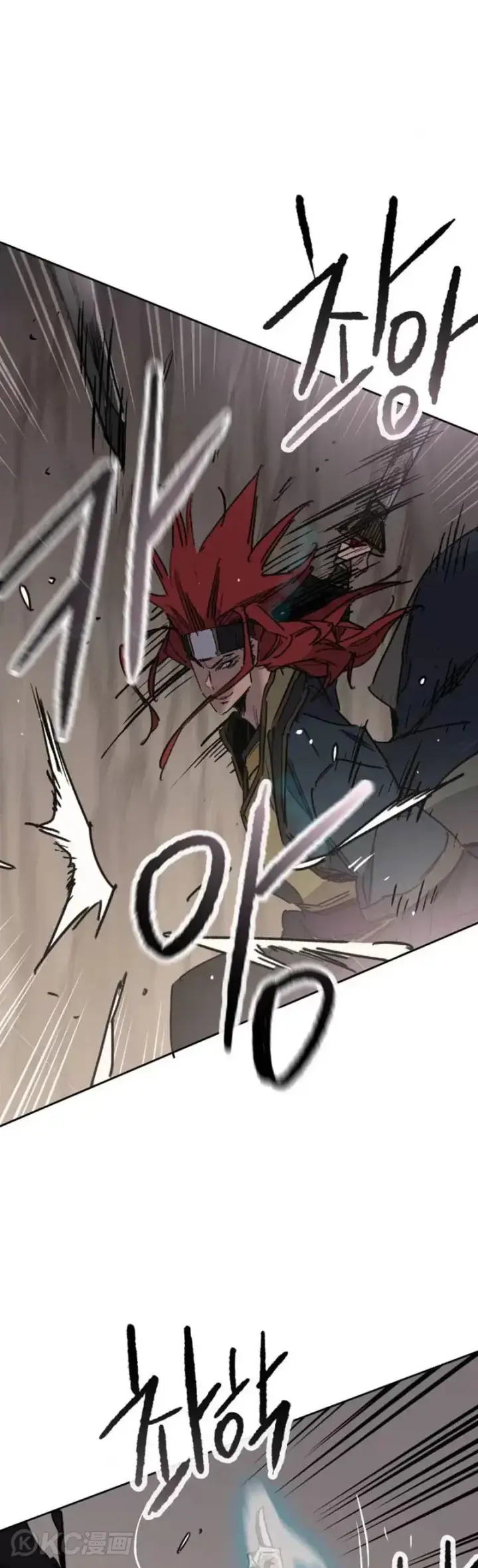 漫画《不败剑仙》第159话 绝世高手甘岳第26张图