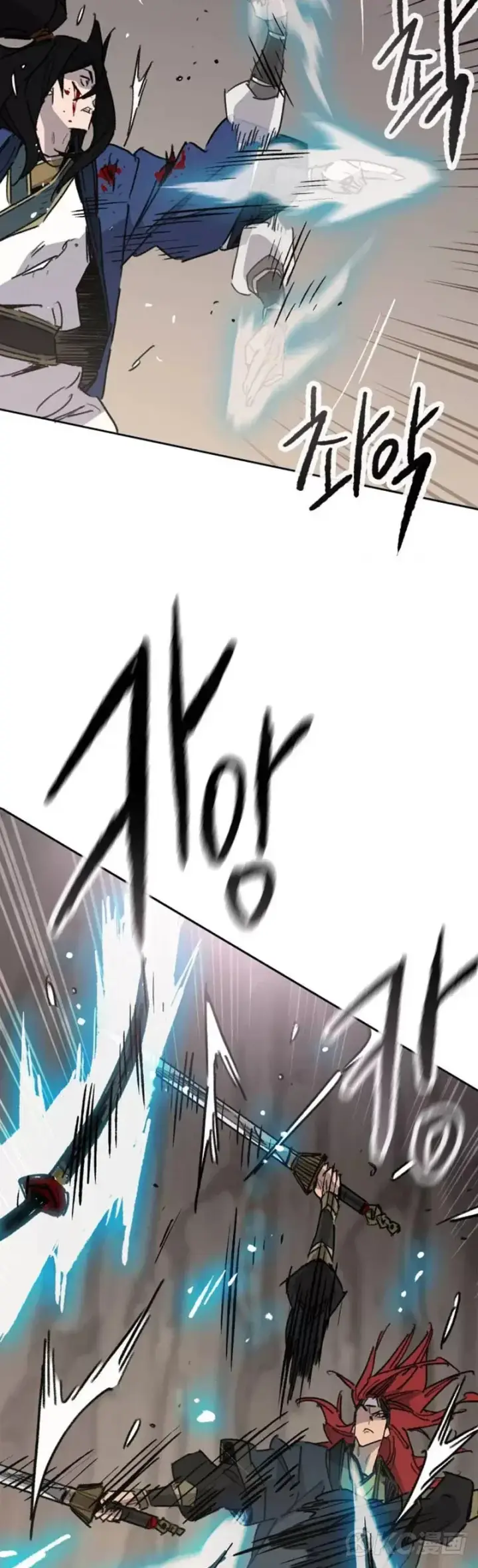 漫画《不败剑仙》第159话 绝世高手甘岳第27张图