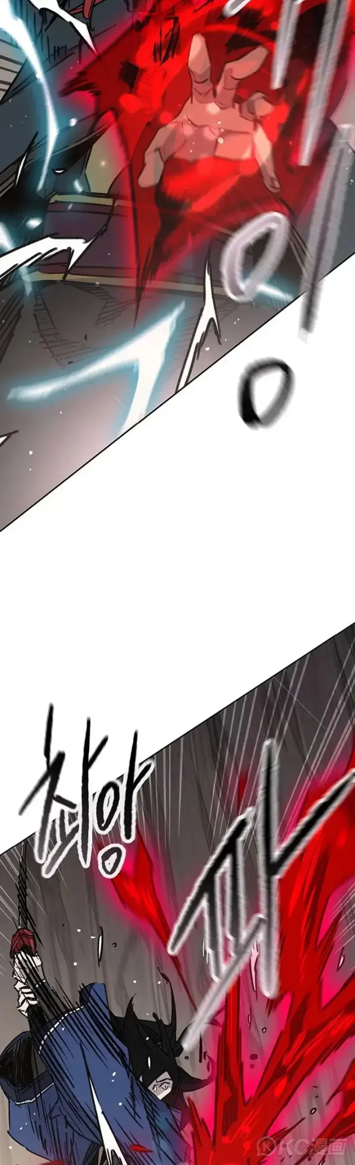 漫画《不败剑仙》第159话 绝世高手甘岳第29张图