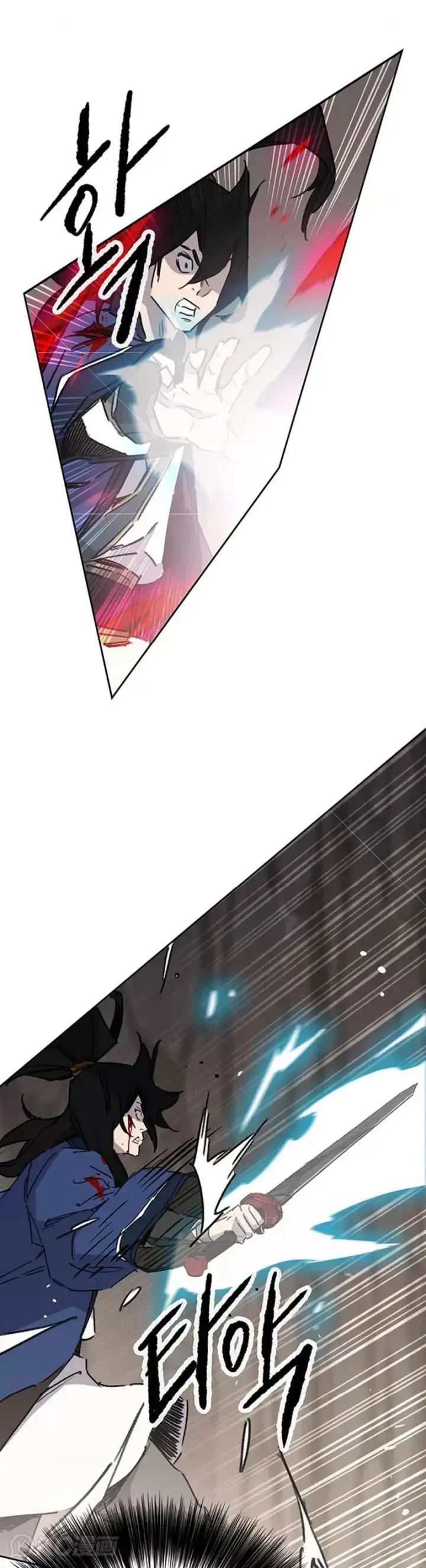 漫画《不败剑仙》第159话 绝世高手甘岳第36张图