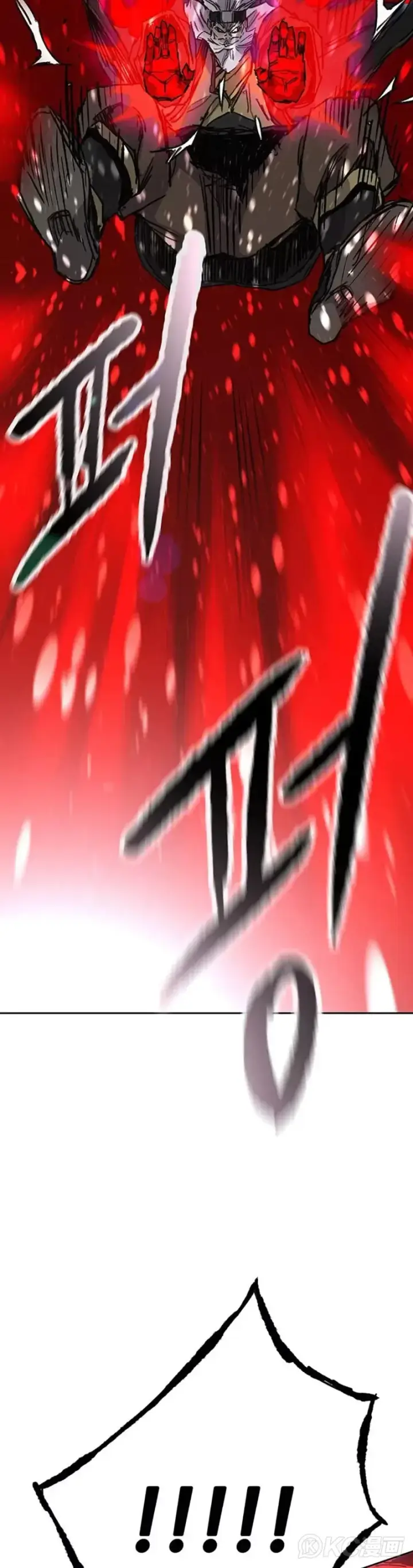 《不败剑仙》第161话 联手应敌图44