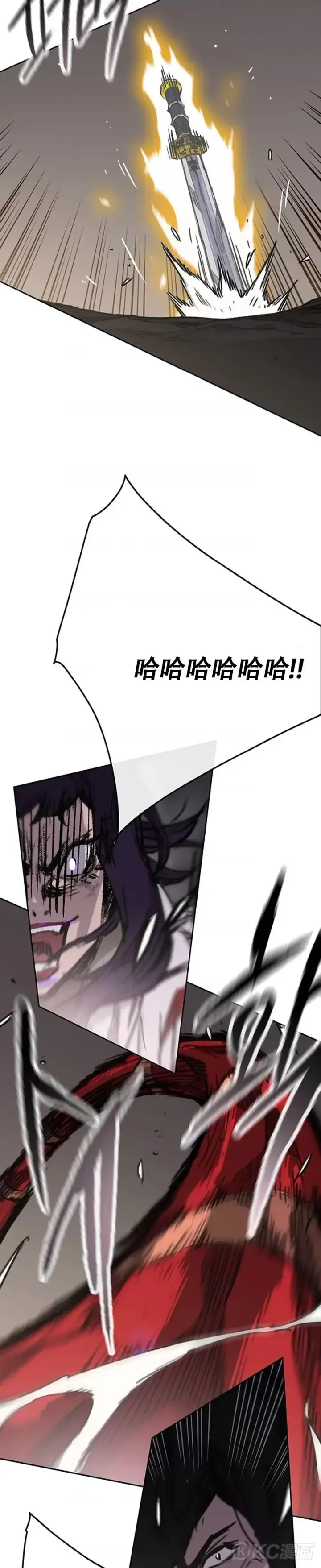 漫画《不败剑仙》第174话 苦战第19张图