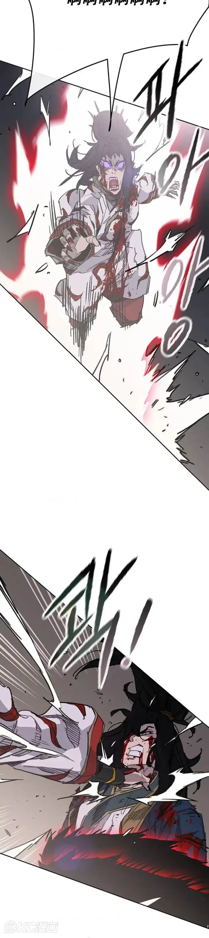 漫画《不败剑仙》第174话 苦战第36张图