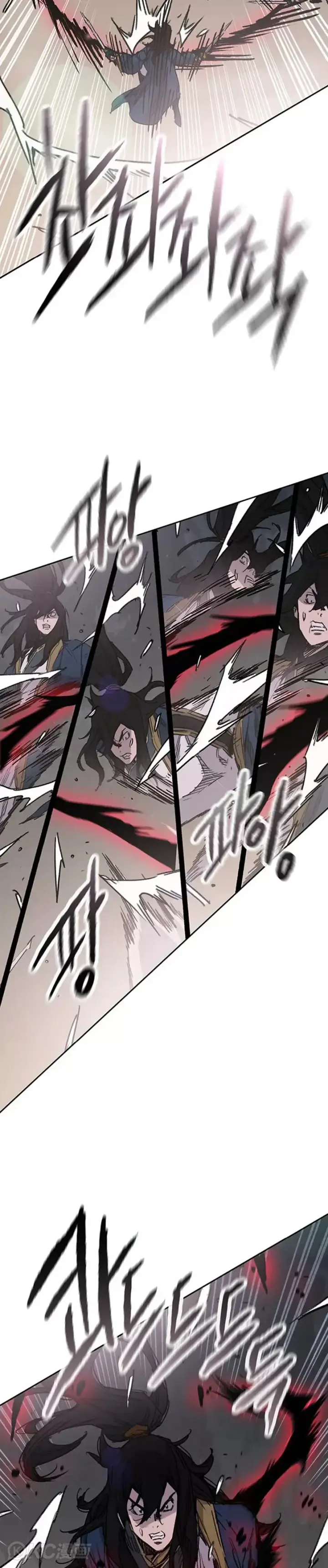 漫画《不败剑仙》第174话 苦战第7张图