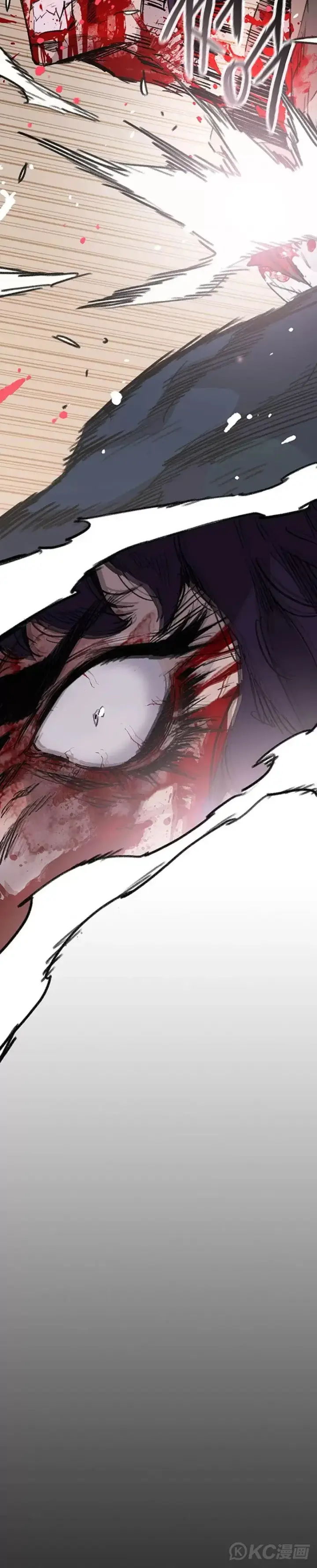 漫画《不败剑仙》第175话 武后战死第39张图