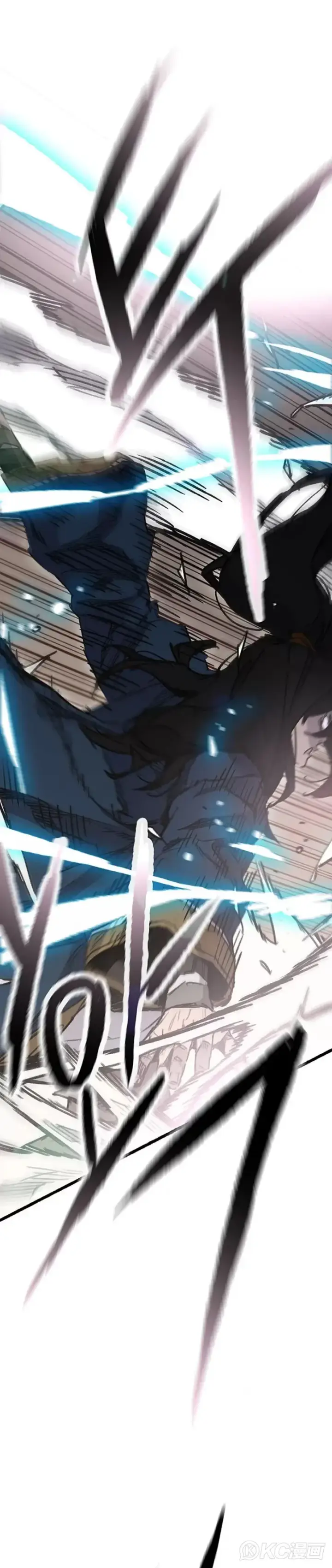 《不败剑仙》第181话 师妹还活着？图26