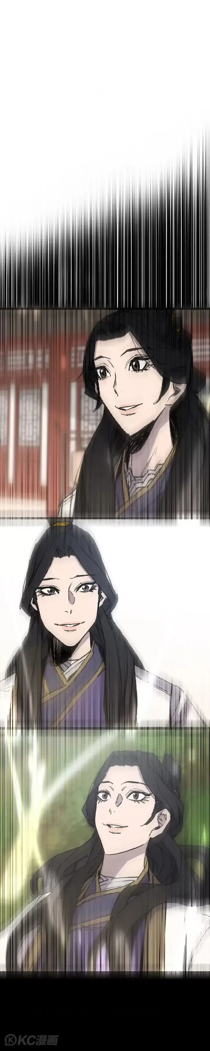 《不败剑仙》第181话 师妹还活着？图40