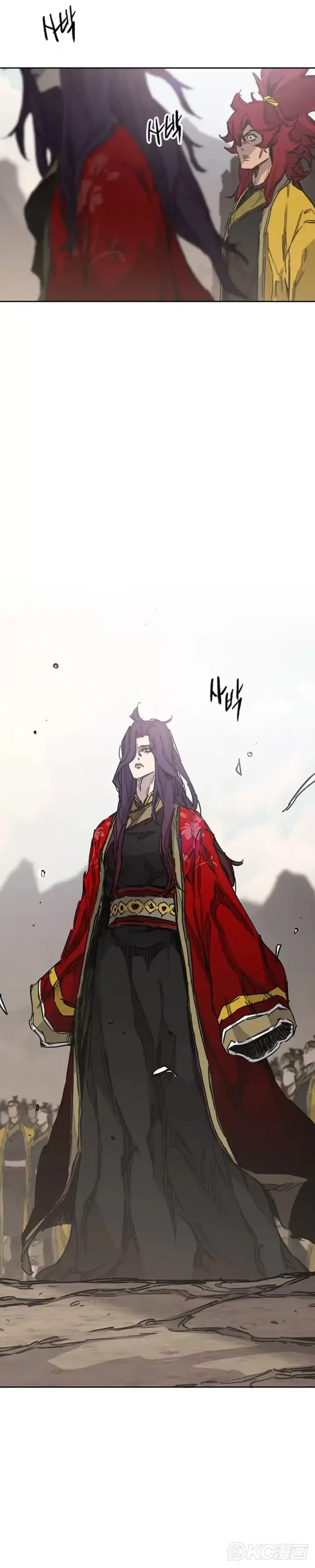 漫画《不败剑仙》第184话 两人的试探第18张图